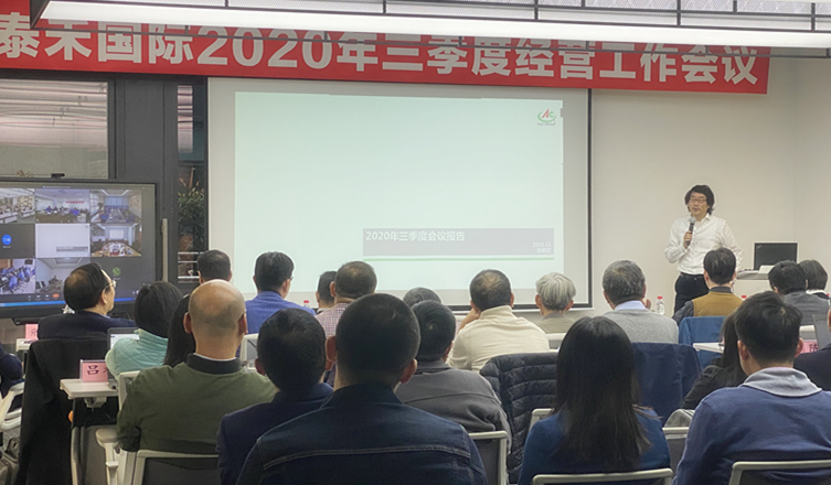 ͣδ°  ҧĿʹ ppϷƽ̨2020ıۻ˳ٿ