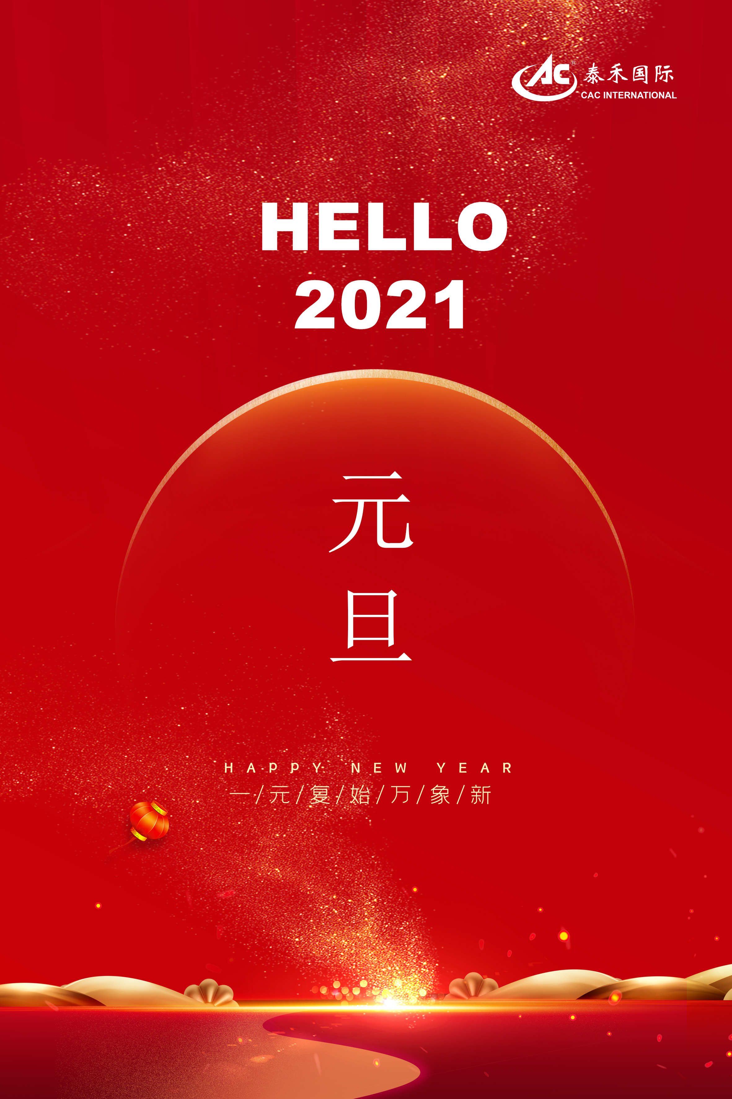 2021 New Years Address from CAC