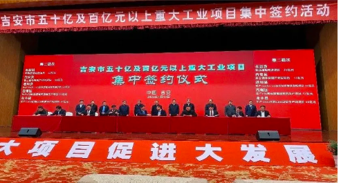 ppϷƽ̨ɫѭҵ԰ĿڽʢǩԼ