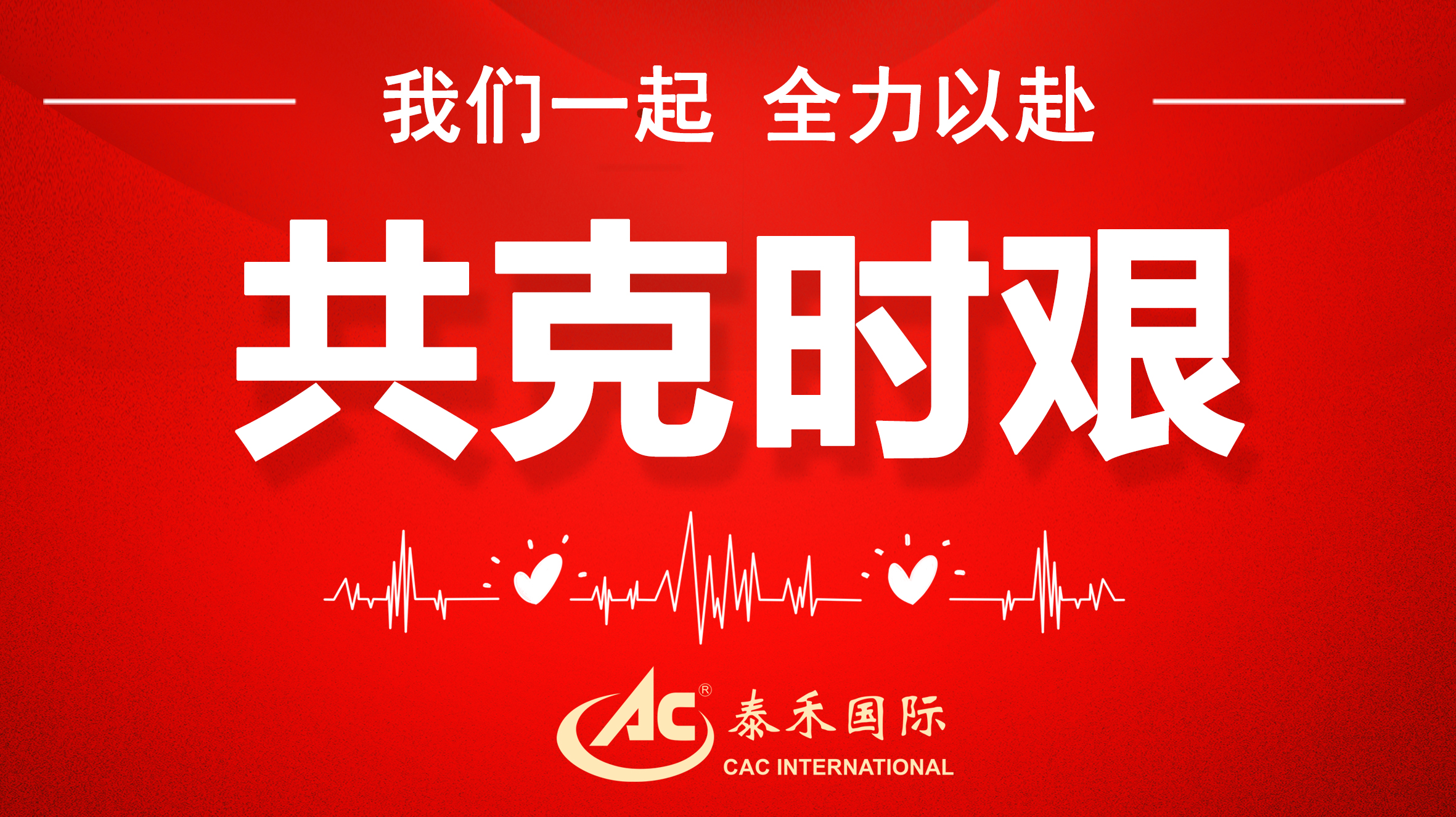 ⣬֪ʱ ӭս顰ppϷƽ̨ж