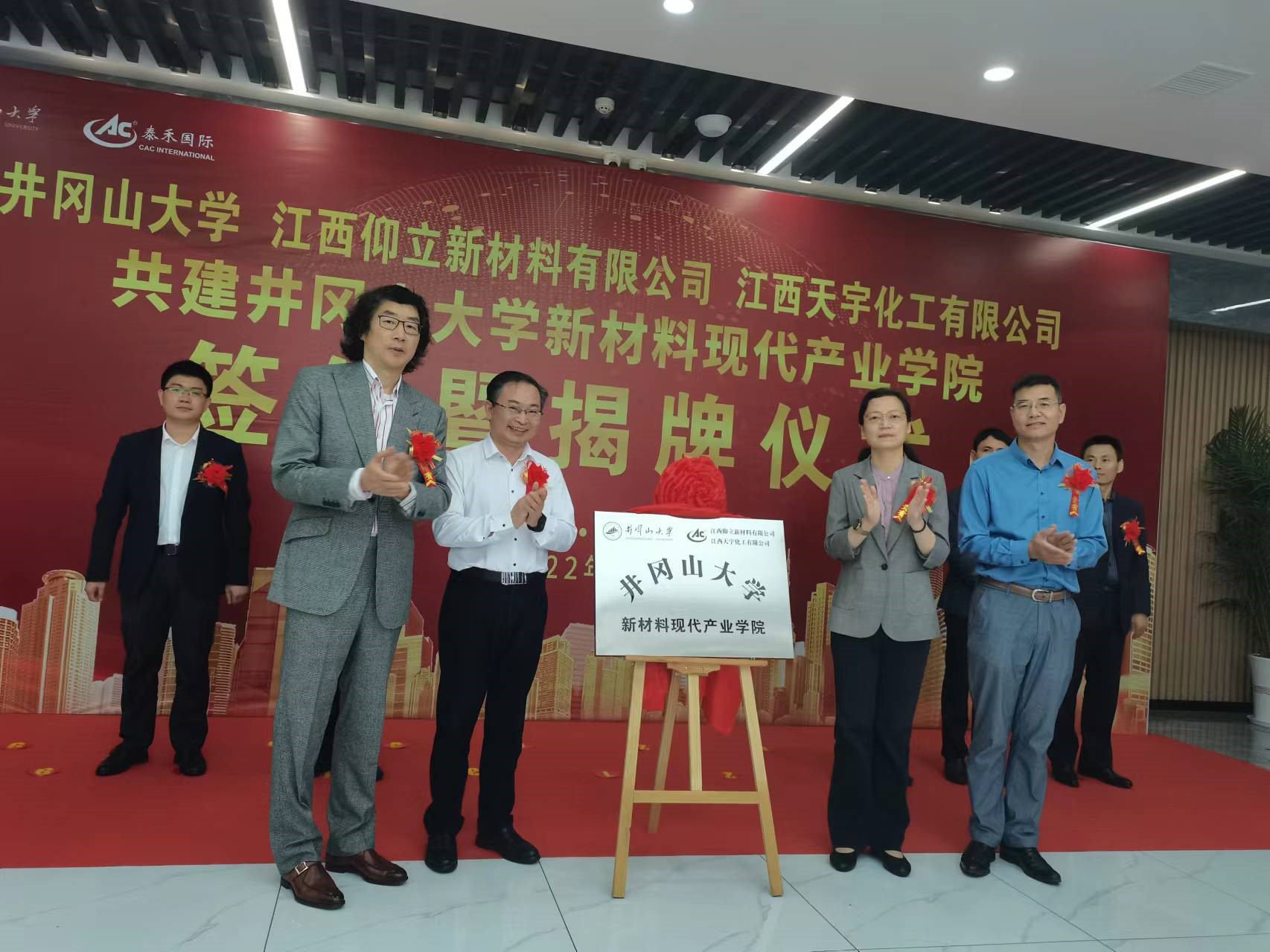 У󹲽 | ɽѧִҵѧԺǩԼ