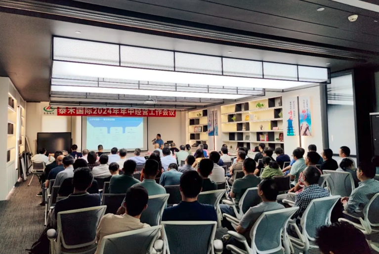 ۽  ƶΪppϷƽ̨2024ıۻڻ˳ٿ