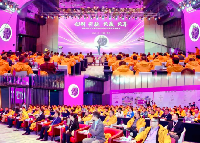 创制新品“浩德歌来雅?”耀燃上市，，，，，，，实现中国抗性害虫治理新突破！